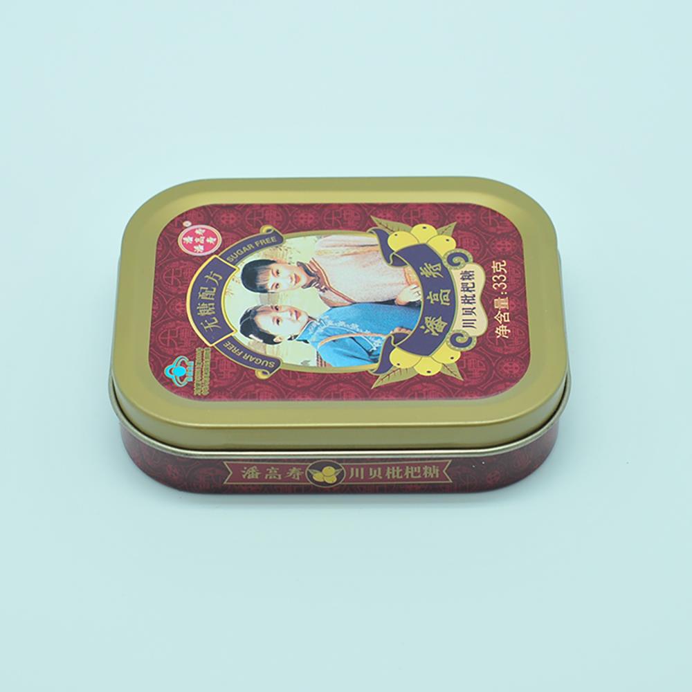 84mm oem mini metal tins with lid (1).jpg